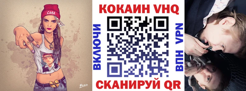 Cocaine Колумбийский  хочу   Мегион 