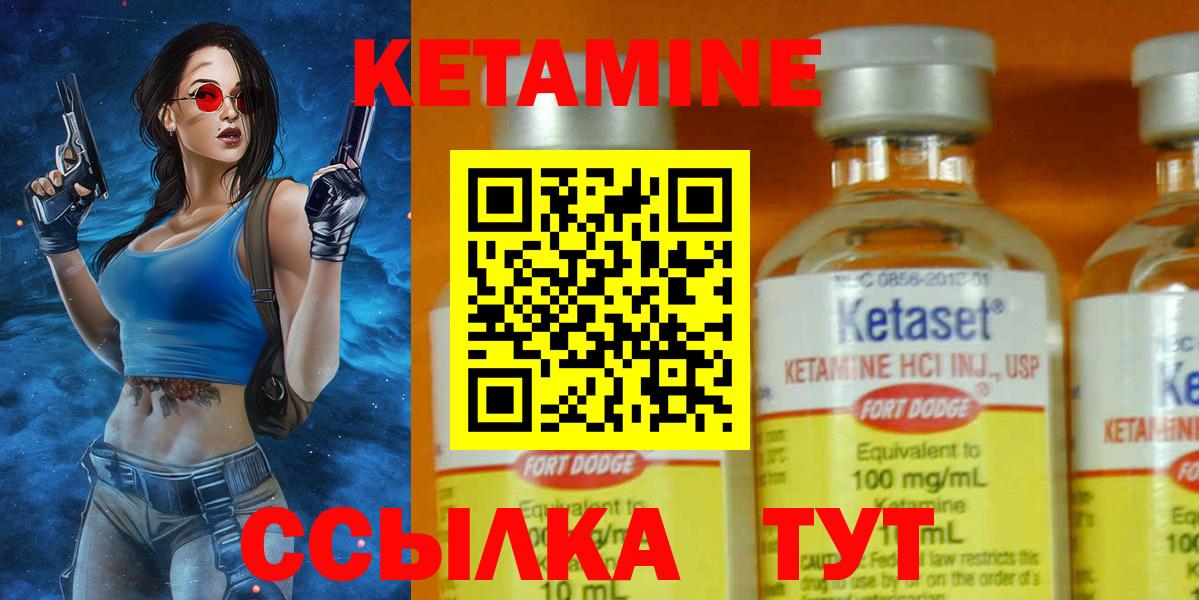 Мефедрон Мегион