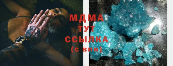 PSILOCYBIN Михайлов