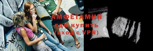 spice Михайловск