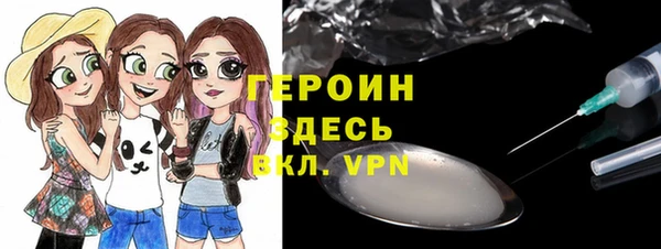индика Наволоки