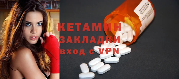 индика Наволоки