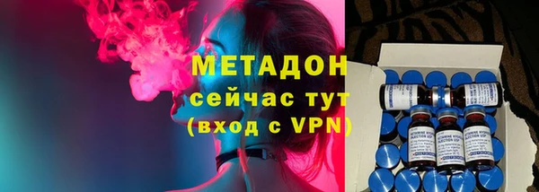 первитин Надым
