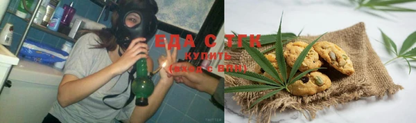 спайс Навашино
