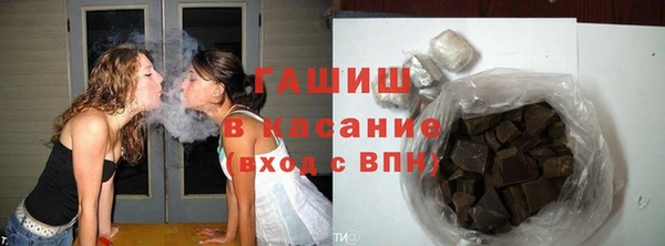 индика Наволоки