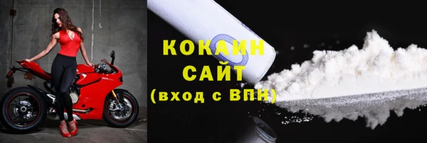 первитин Надым