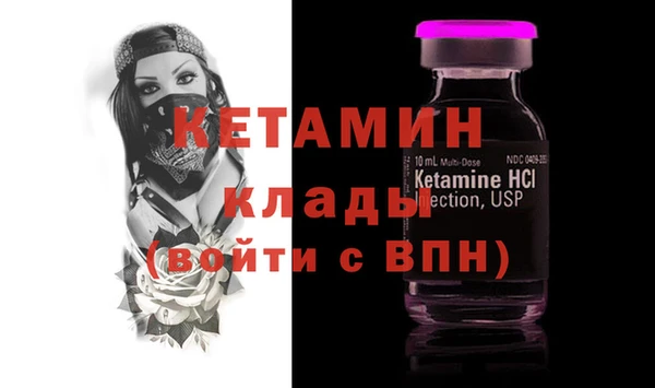 индика Наволоки