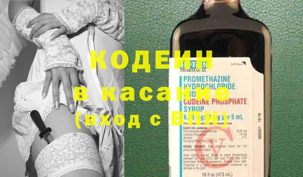 первитин Надым