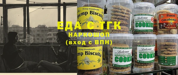 первитин Надым