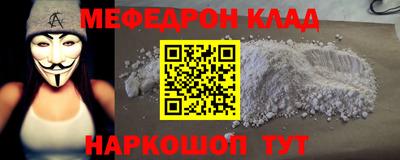 дживик Ирбит