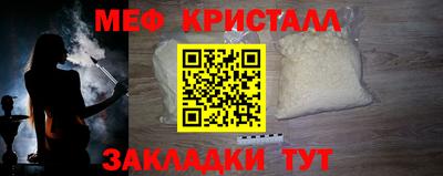 марки nbome Берёзовский