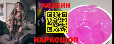 ешки Азнакаево