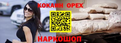 дживик Ирбит