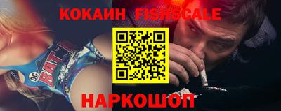 MESCALINE Изобильный