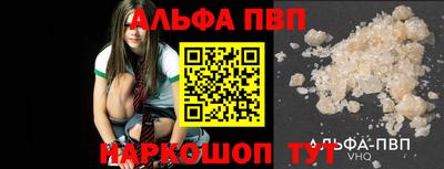 MESCALINE Изобильный