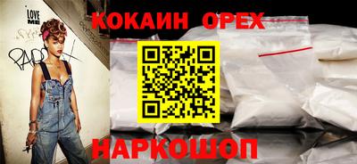 дживик Ирбит