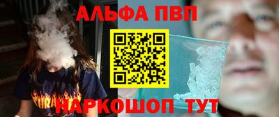 мяу мяу мука Беслан