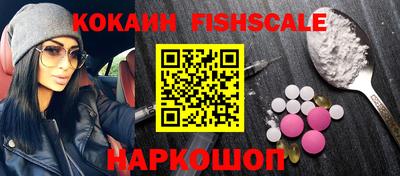 прущий лед Ипатово
