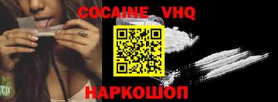дживик Ирбит