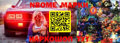 дживик Ирбит