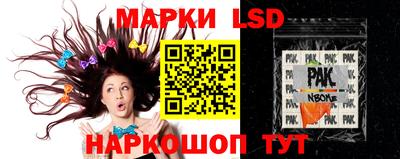 MESCALINE Изобильный