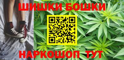 мяу мяу мука Беслан