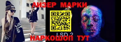 дживик Ирбит