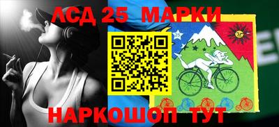 дживик Ирбит