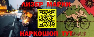 мяу мяу мука Беслан