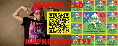MESCALINE Изобильный