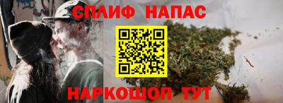 прущий лед Ипатово