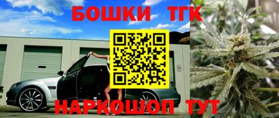MESCALINE Изобильный