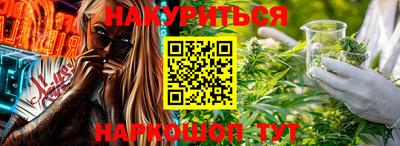MESCALINE Изобильный