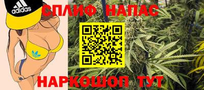 прущий лед Ипатово