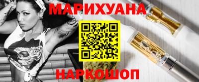 дживик Ирбит