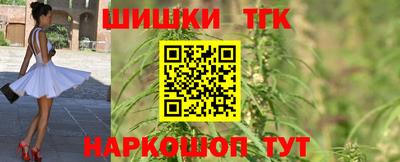 дживик Ирбит