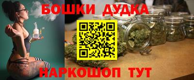 MESCALINE Изобильный