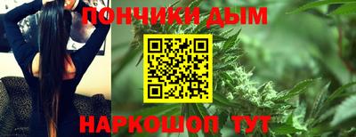 дживик Ирбит