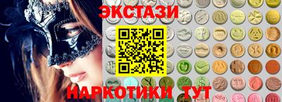 MESCALINE Изобильный