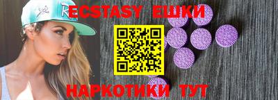MESCALINE Изобильный