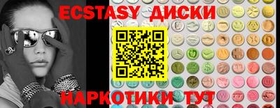 MESCALINE Изобильный