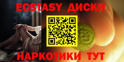 дживик Ирбит