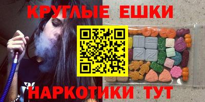 дживик Ирбит