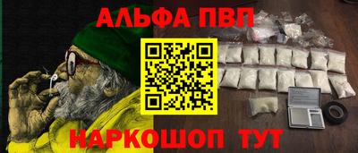 MESCALINE Изобильный