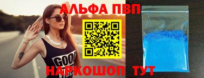 дживик Ирбит