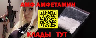дживик Ирбит