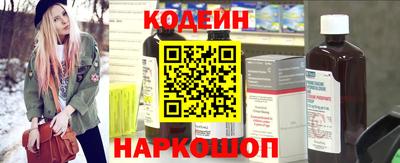 мяу мяу мука Беслан