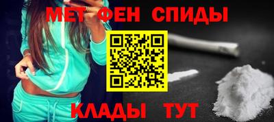 MESCALINE Изобильный
