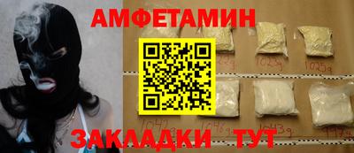 дживик Ирбит