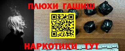 мяу мяу мука Беслан